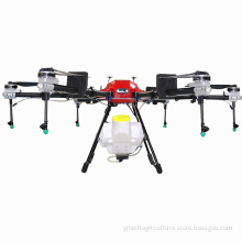 25kg high pressure agricultural sprayer brushless pump drone